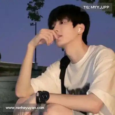 韶诚洁