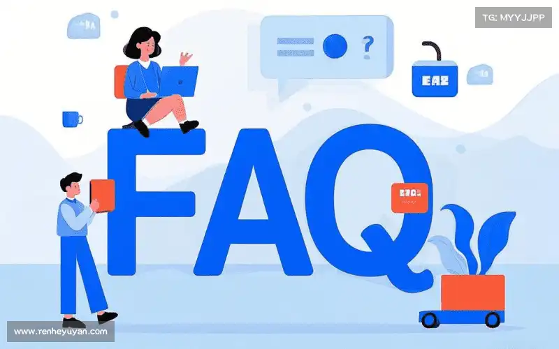 faq img
